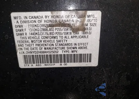 2010 Acura Mdx Technology Package из США, поврежденный, VIN 2HNYD2H68AH525052